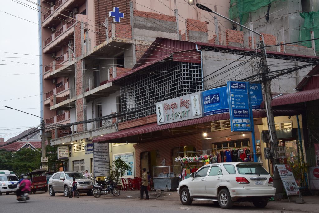 Sok San Clinic & Maternity in Kampot